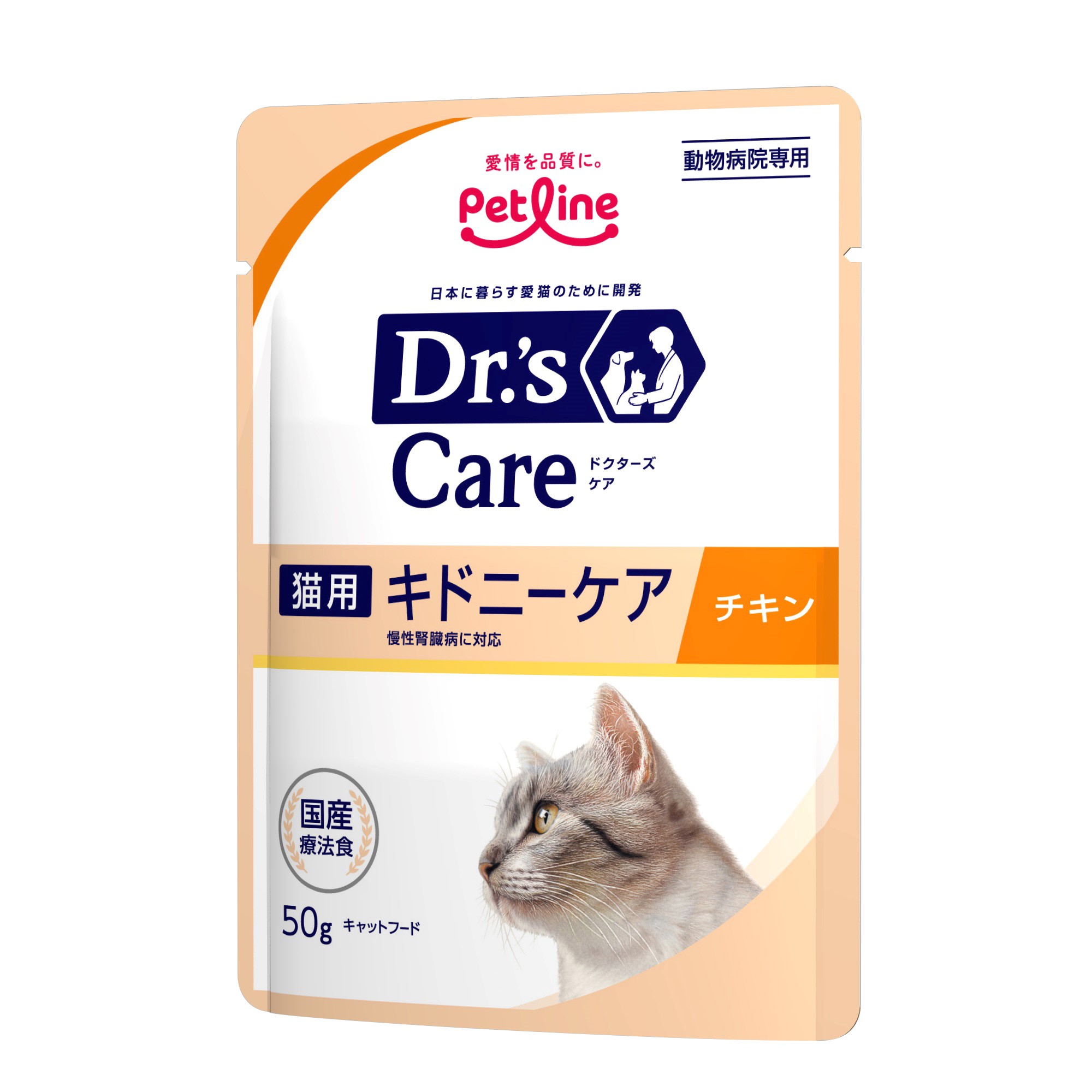ドクターズケア犬用療法食キドニーケア3kg×2袋 ma＊saa様