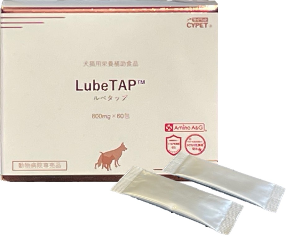 LubeTAP™ ルベタップ」新発売（ミネルヴァコーポレーション