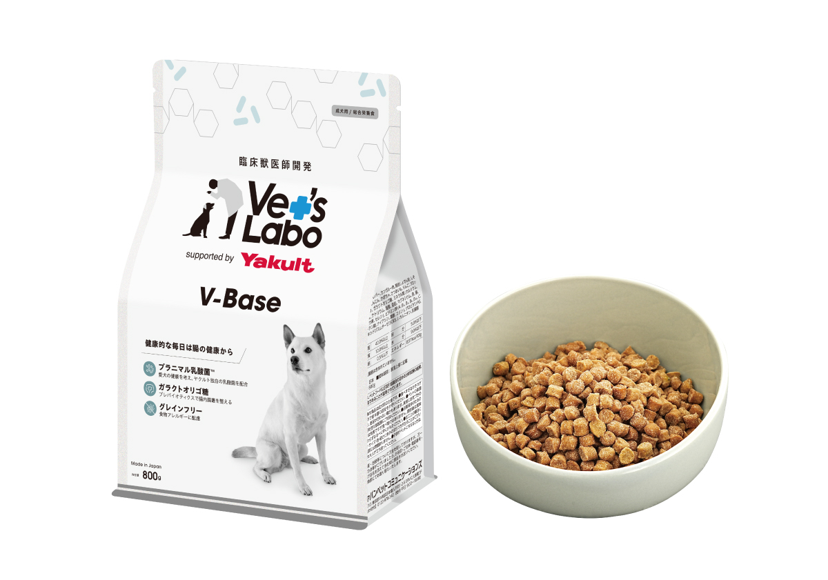 イヌさん専用 V-Base ブイベース 犬用」新発売（ジャパンペットコミュニケーションズ